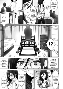 Page 4 of Dominant Motion - preview thumbnail