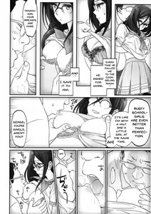 Page 9 of Dominant Motion - preview thumbnail