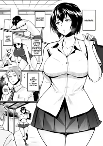 Harada-san no Kaerimichi | Harada-san's Way Home — hentai manga cover on Fhentai