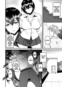 Page 18 of Harada-san no Kaerimichi | Harada-san's Way Home - preview thumbnail