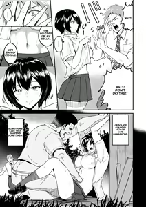 Page 3 of Harada-san no Kaerimichi | Harada-san's Way Home - preview thumbnail
