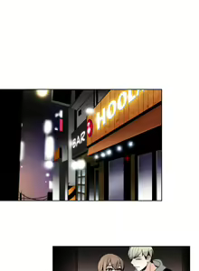 Page 247 of Talk To Me Ch.1-52 - preview thumbnail