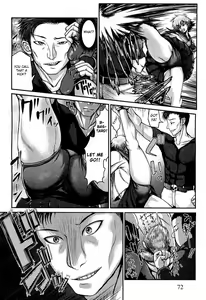 Page 46 of Takeshiryuu Shin Kenpou Gaiden Yurika Ikimasu 1-2 - preview thumbnail
