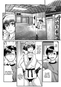Page 8 of Takeshiryuu Shin Kenpou Gaiden Yurika Ikimasu 1-2 - preview thumbnail