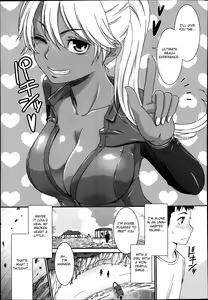 Page 3 of Kasshoku Island | Brown Island - preview thumbnail