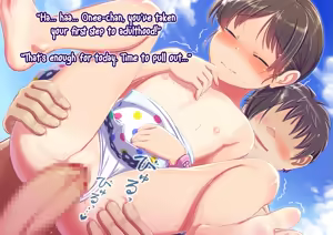 Page 117 of Pool de Atsuatsu Yome Sagashi | Steamy Wife Hunt at the Pool - preview thumbnail