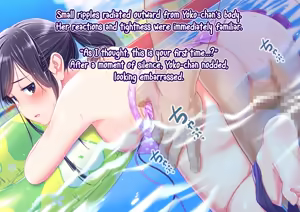 Page 168 of Pool de Atsuatsu Yome Sagashi | Steamy Wife Hunt at the Pool - preview thumbnail