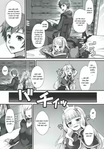 Page 3 of Renkin Nyotaika Gran ga Djeeta - preview thumbnail