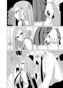 Page 3 of Josou Danshi ga Chikan ni Okasareru made no 3 Hiai | The Crossdressing Boy Who Got Molested Over A Period Of 3 Days - preview thumbnail
