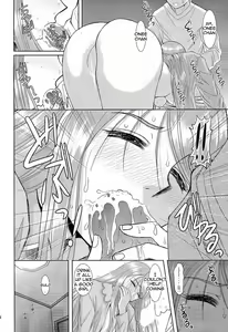 Page 29 of Onee-chan Sensei Nijigenme - preview thumbnail