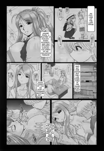 Page 3 of Onee-chan Sensei Nijigenme - preview thumbnail