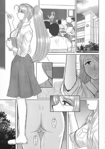 Page 10 of Onee-chan Sensei Nijigenme - preview thumbnail