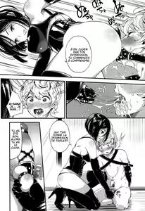 Page 20 of EgoM to M - preview thumbnail