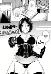 Page 3 of EgoM to M - preview thumbnail