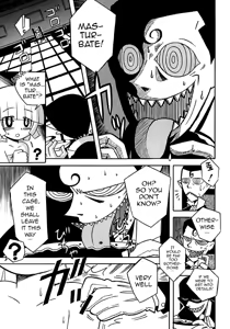 Page 3 of Seitsuu Mae, Seitsuu Go - preview thumbnail