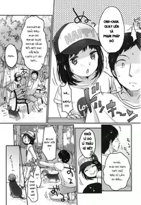 Page 3 of Shizumare! Ochinchin - preview thumbnail