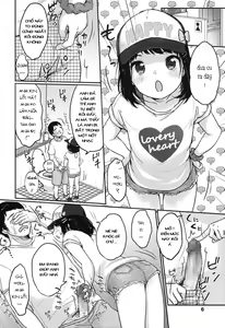 Page 4 of Shizumare! Ochinchin - preview thumbnail