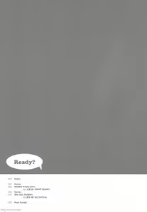 Page 3 of Chorochoro Sensation! - preview thumbnail