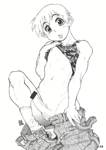 Page 56 of Bokutachi! Shotappuru!! - preview thumbnail