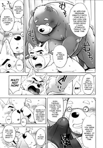 Page 3 of Muchimuchi Chiryou | The Chubby Treatment - preview thumbnail