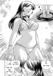 Page 23 of Jokyoushi Reiko ~Saiin Choukyoushitsu~ | 여교사 레이코 ~최면 조교실~ - preview thumbnail