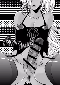 Page 3 of Iede Shounen Mucchiri Ketsuman Hitozuma-ka Keikaku | Runaway Boy's Fleshy AnalC*nt-ification Project - preview thumbnail