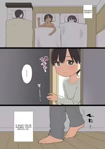 Page 21 of Onee-chan no Tomodachi ga Totemo Seiteki Datta Otouto-kun no Hanashi - preview thumbnail