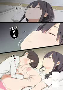 Page 22 of Onee-chan no Tomodachi ga Totemo Seiteki Datta Otouto-kun no Hanashi - preview thumbnail