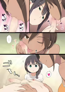 Page 29 of Onee-chan no Tomodachi ga Totemo Seiteki Datta Otouto-kun no Hanashi - preview thumbnail