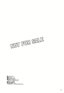 Page 33 of D.L. action 82 - preview thumbnail