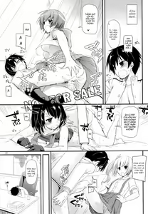Page 8 of D.L. action 82 - preview thumbnail