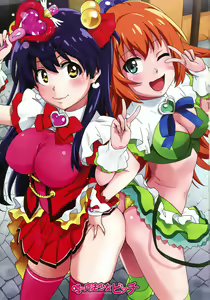 Page 3 of Uwasa no Mahou Shoujo Bitch - preview thumbnail