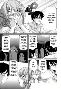 Page 117 of Ane no Mune - SISTER THE BUSTER - preview thumbnail