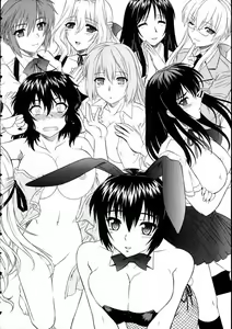 Page 168 of Ane no Mune - SISTER THE BUSTER - preview thumbnail