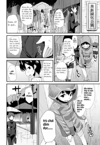 Page 4 of Futari no Batsu Game - preview thumbnail