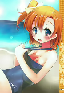 Page 3 of SKMZ Festa vol. 1 - preview thumbnail