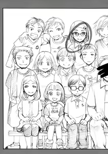 Page 4 of Ura Class Meibo | 어둠의 학생 명단 - preview thumbnail