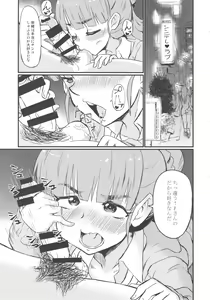 Page 4 of Cinderella After - preview thumbnail