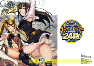 Zettai ni Shasei Shite wa Ikenai Gran Cypher 24-ji — hentai manga cover on Fhentai