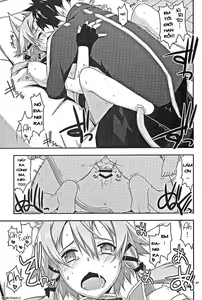 Page 4 of Envy - preview thumbnail