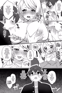 Page 4 of Gohoubi ♥ Sensation | Reward ♥ Sensation - preview thumbnail