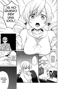 Page 3 of Tomoe Mami Intai!? Zenbu Misemasu Namida to Nikuyoku no LAST LIVE!! - preview thumbnail