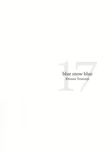 Page 3 of blue snow blue scene.17 - preview thumbnail