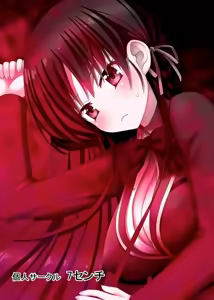 Page 38 of Yousuru ni Jitsuryoku Koushi. - preview thumbnail