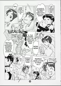 Page 8 of Maidroid - preview thumbnail