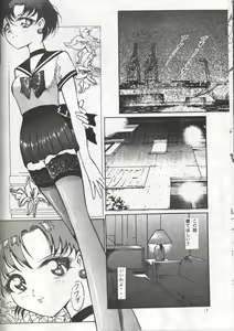 Page 4 of Virtual Seifuuzoku Street Girl hen, "Joufu Ami" - preview thumbnail