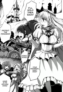 Page 2 of Ishukan. - preview thumbnail