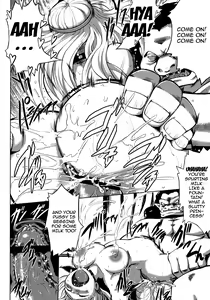 Page 21 of Ishukan. - preview thumbnail