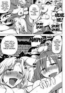 Page 24 of Ishukan. - preview thumbnail
