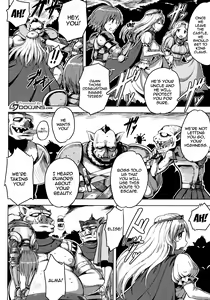 Page 3 of Ishukan. - preview thumbnail